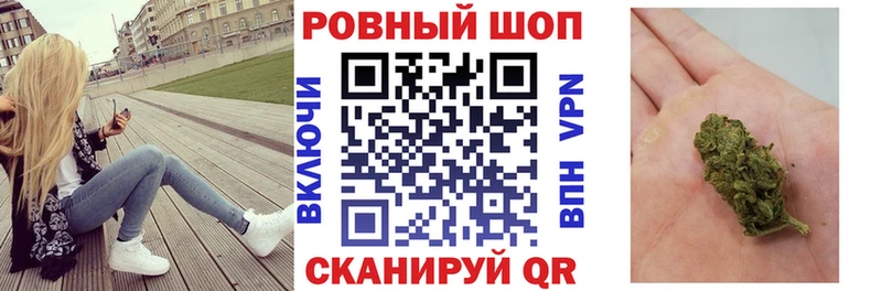 Продажа наркотиков Шенкурск ГАШИШ  Alpha-PVP  Кетамин  Конопля  Меф  ОМГ ОМГ онион  Амфетамин 