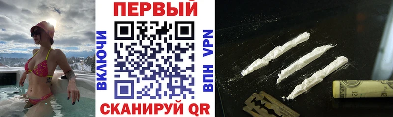 Амфетамин Premium  наркотики  Шенкурск 