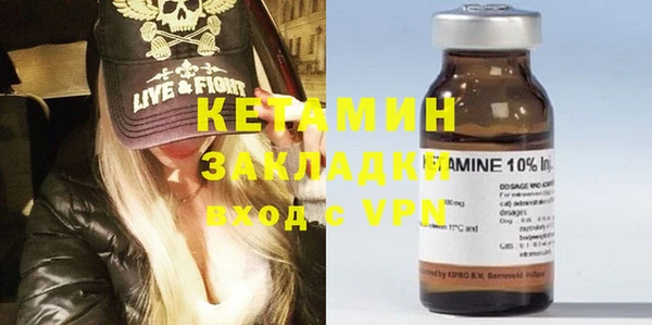 круглые Краснотурьинск