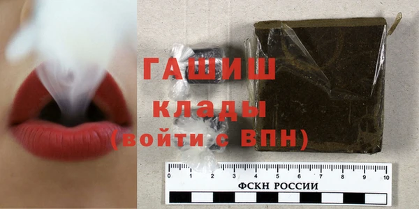 круглые Краснотурьинск