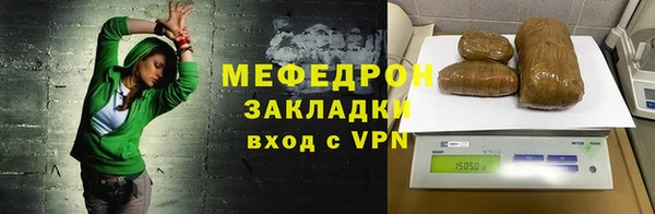 МДПВ Красноперекопск