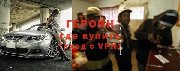 круглые Краснотурьинск