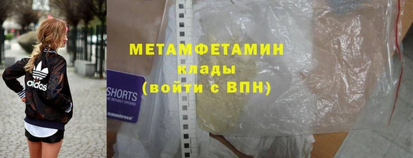 круглые Краснотурьинск
