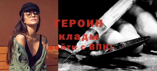 круглые Краснотурьинск