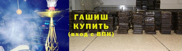 МДПВ Красноперекопск