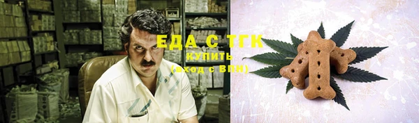 круглые Краснотурьинск