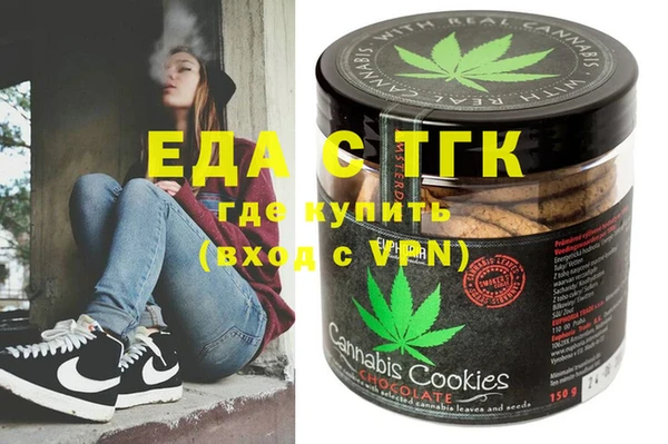 круглые Краснотурьинск