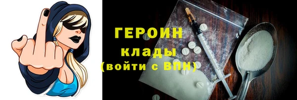 круглые Краснотурьинск