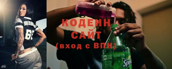 МДПВ Красноперекопск