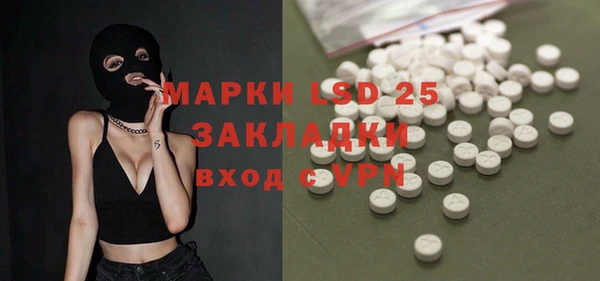 круглые Краснотурьинск