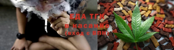 МДПВ Красноперекопск