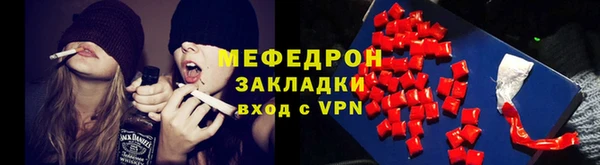МДПВ Красноперекопск