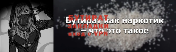 круглые Краснотурьинск