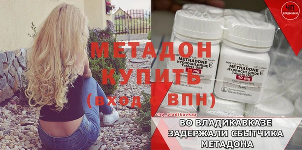 круглые Краснотурьинск