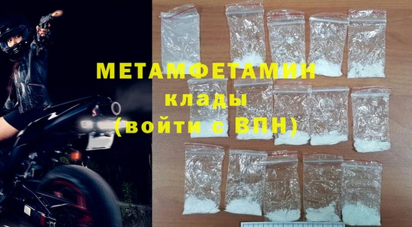 круглые Краснотурьинск