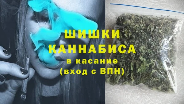 МДПВ Красноперекопск