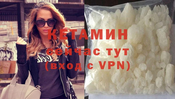 круглые Краснотурьинск