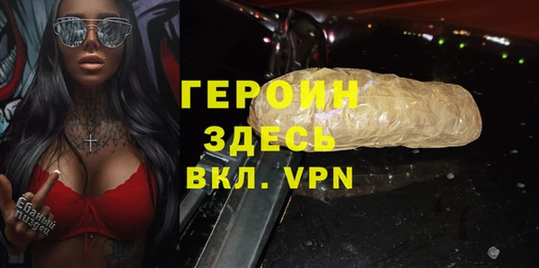 круглые Краснотурьинск