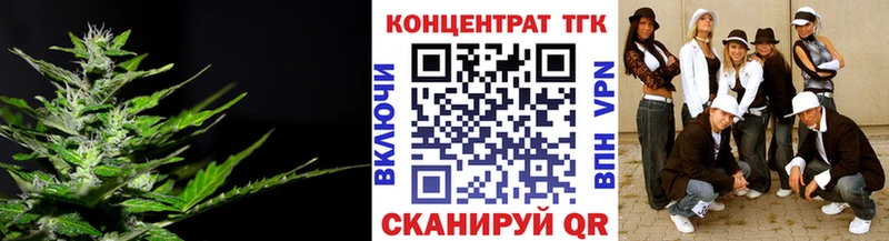 купить наркоту  Шенкурск  Дистиллят ТГК THC oil 
